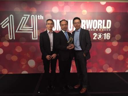 再下一城 Trio荣膺香港2016 Computerworld年度奖项